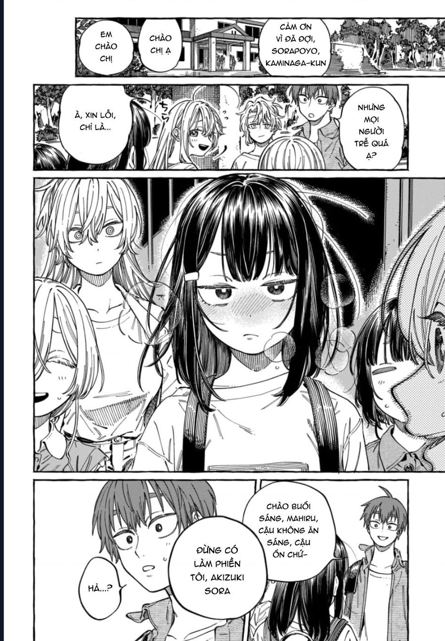Boku No Suki Na Hito Ga Suki Na Hito Chap 28 - Next Chap 29