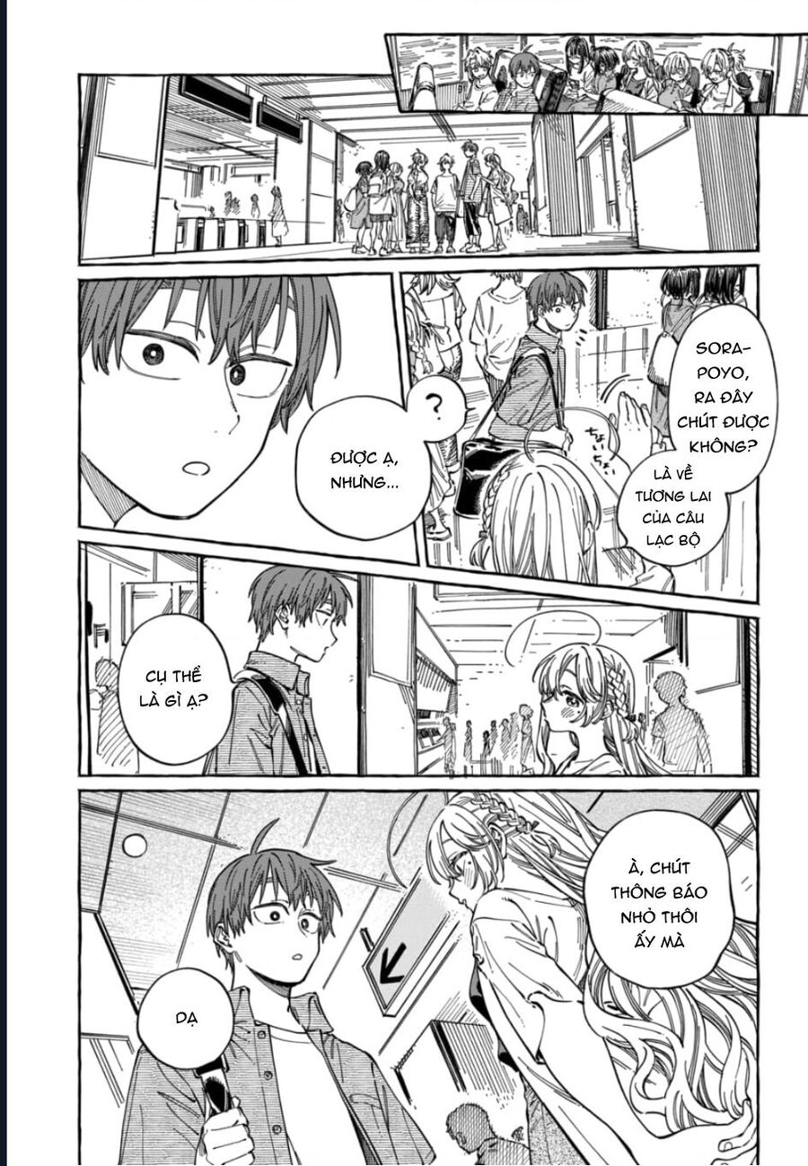 Boku No Suki Na Hito Ga Suki Na Hito Chap 28 - Next Chap 29