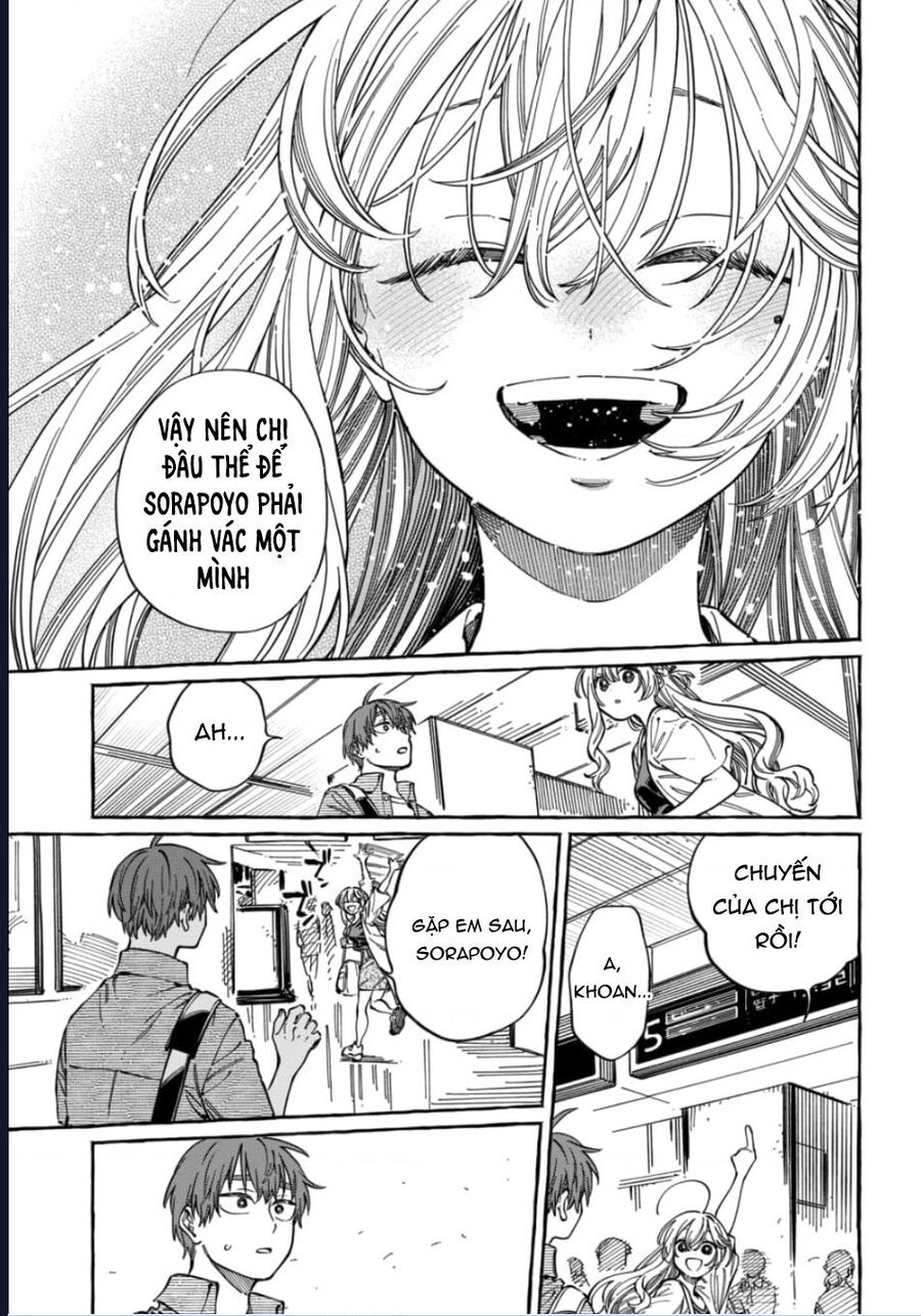 Boku No Suki Na Hito Ga Suki Na Hito Chap 28 - Next Chap 29