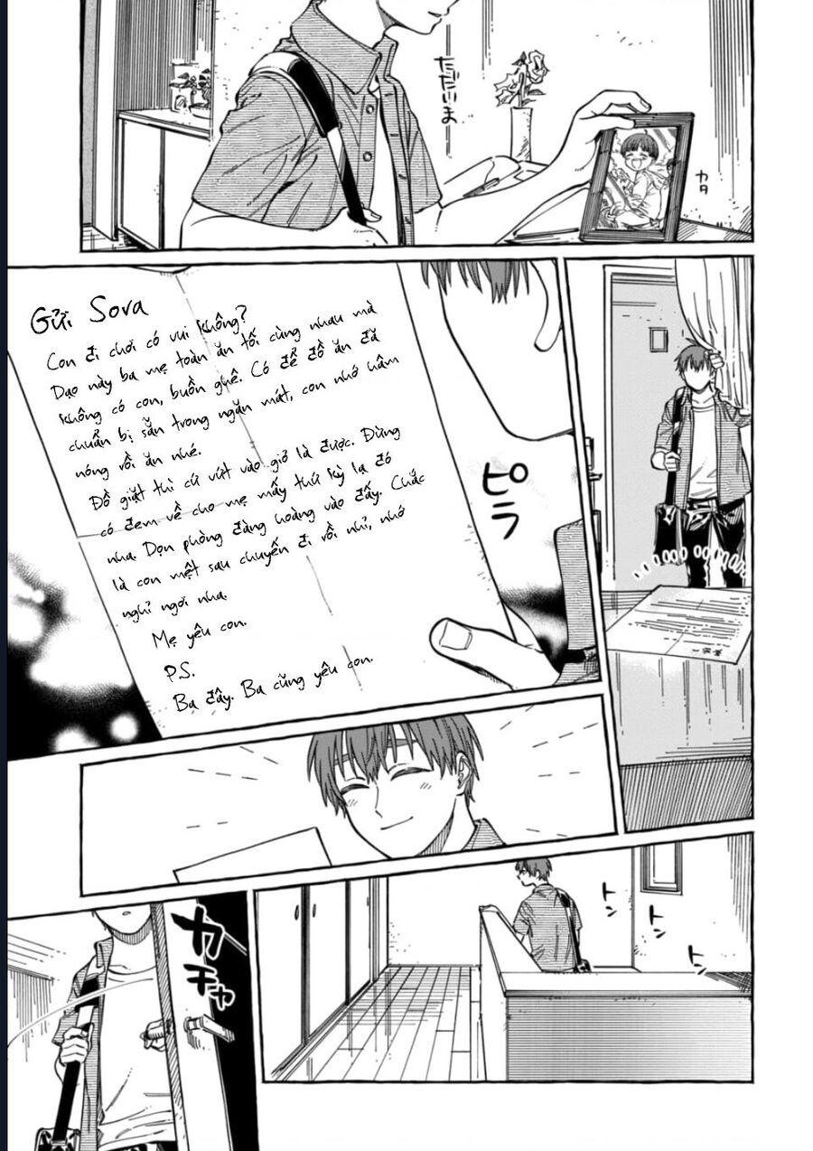 Boku No Suki Na Hito Ga Suki Na Hito Chap 28 - Next Chap 29