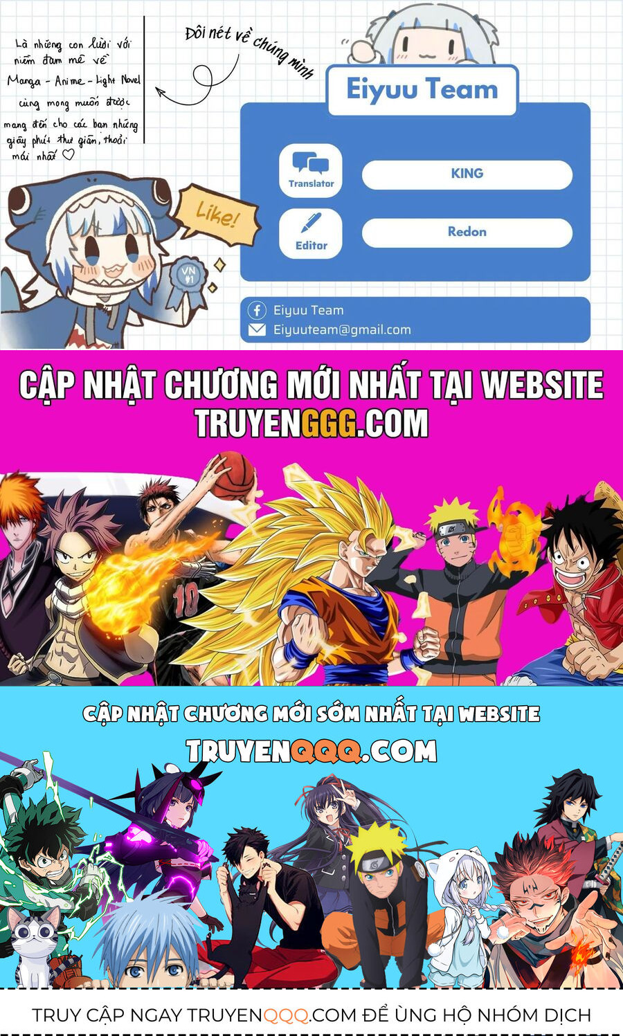 Boku No Suki Na Hito Ga Suki Na Hito Chap 28 - Next Chap 29