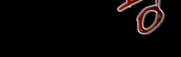 Bones Chap 8 - Next Chap 9