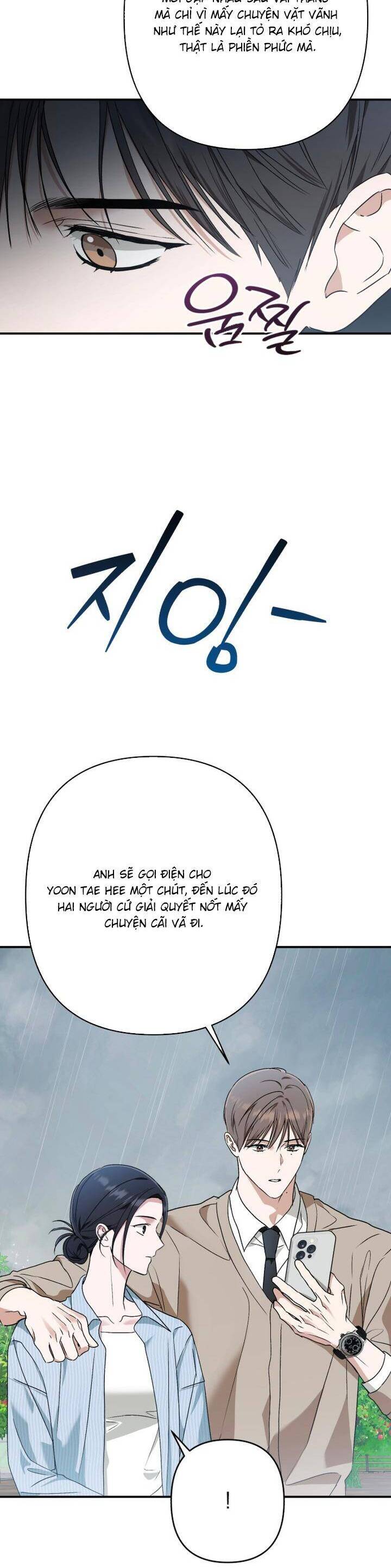 Bóng Râm Mùa Xuân Chap 19 - Next Chap 20