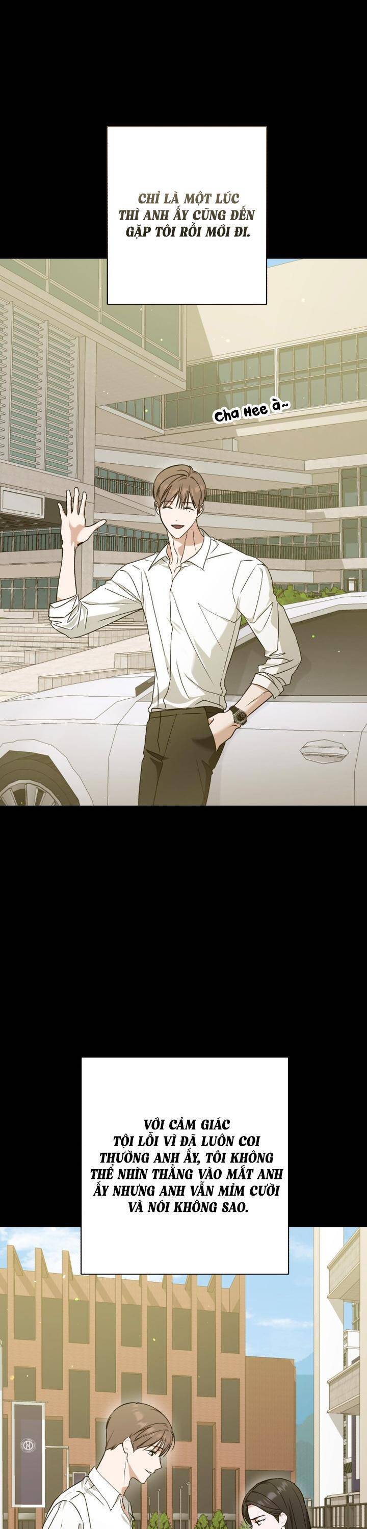 Bóng Râm Mùa Xuân Chap 19 - Next Chap 20