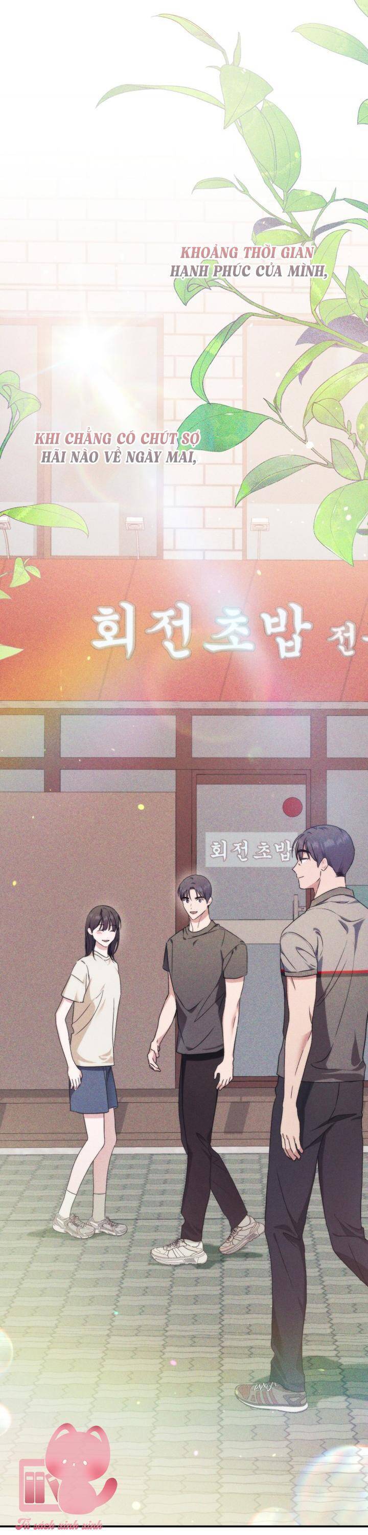 Bóng Râm Mùa Xuân Chap 21 - Next Chap 22