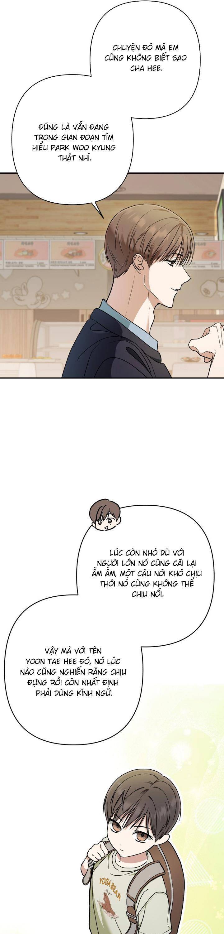 Bóng Râm Mùa Xuân Chap 21 - Next Chap 22