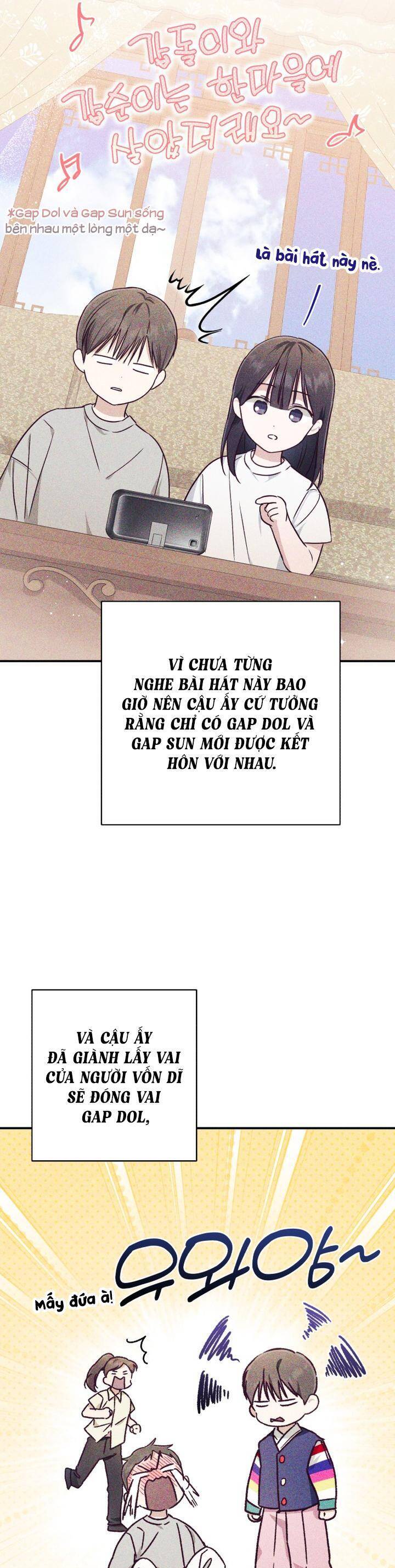 Bóng Râm Mùa Xuân Chap 21 - Next Chap 22