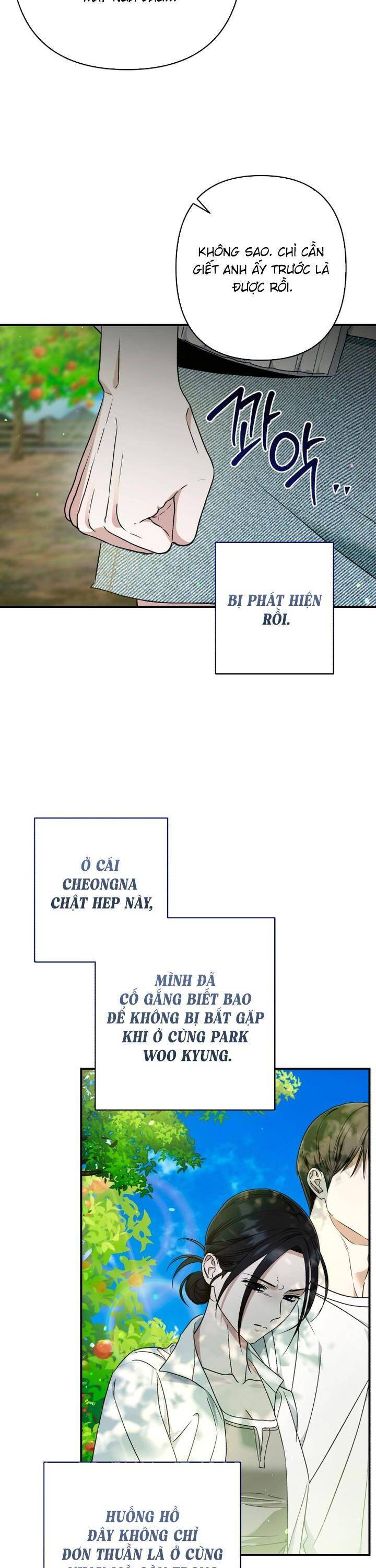 Bóng Râm Mùa Xuân Chap 21 - Next Chap 22