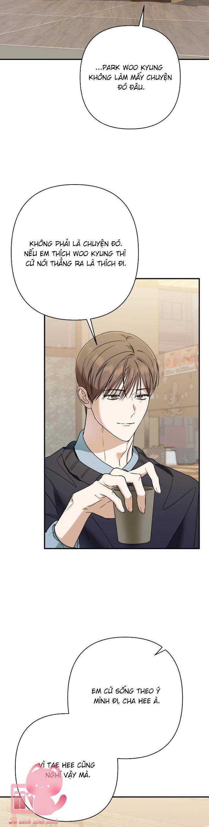 Bóng Râm Mùa Xuân Chap 21 - Next Chap 22