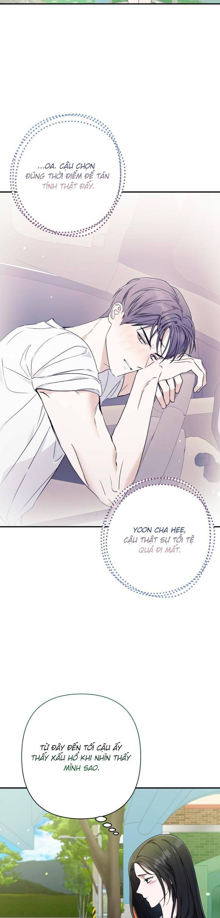 Bóng Râm Mùa Xuân Chap 22 - Next Chap 23