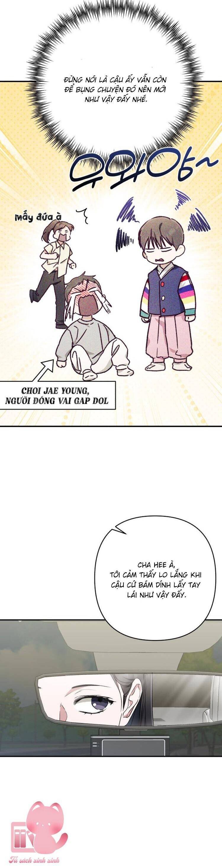 Bóng Râm Mùa Xuân Chap 29 - Next Chap 30