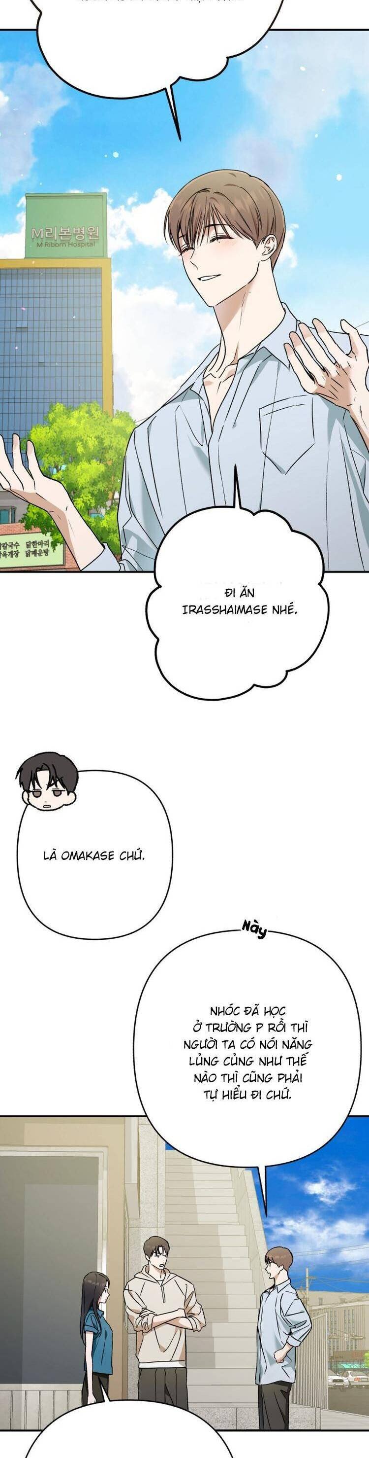 Bóng Râm Mùa Xuân Chap 29 - Next Chap 30