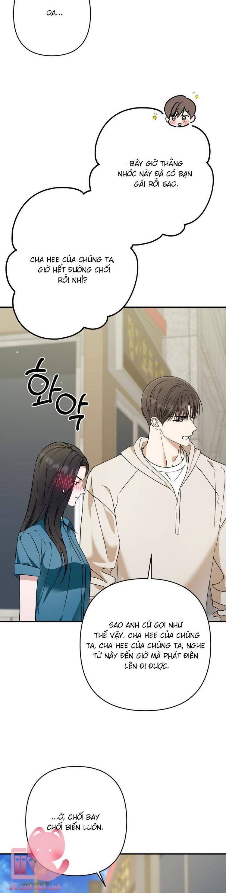 Bóng Râm Mùa Xuân Chap 29 - Next Chap 30