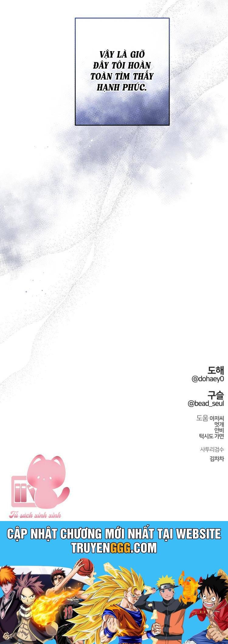 Bóng Râm Mùa Xuân Chap 29 - Next Chap 30