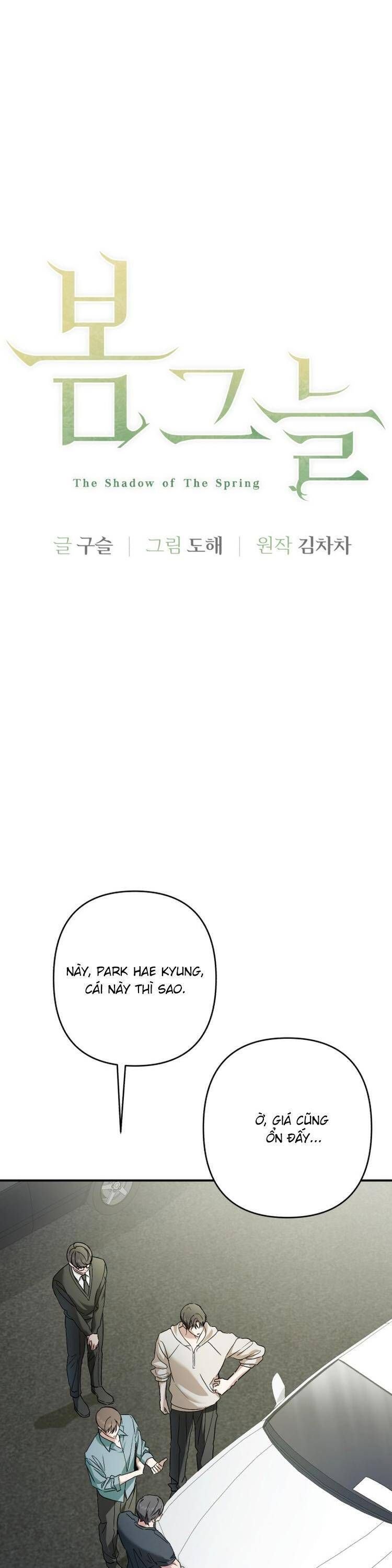 Bóng Râm Mùa Xuân Chap 30 - Next Chap 31