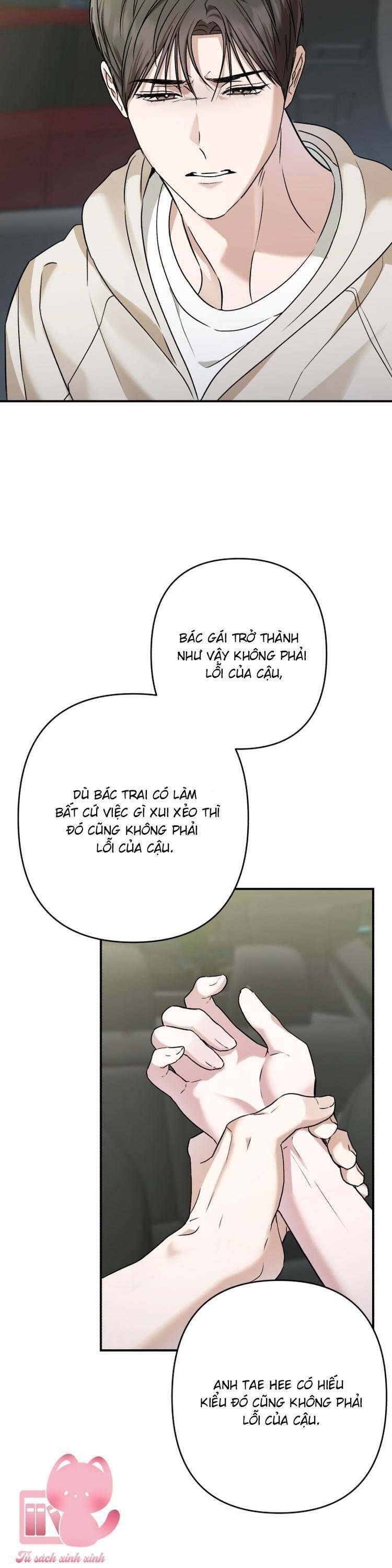 Bóng Râm Mùa Xuân Chap 30 - Next Chap 31