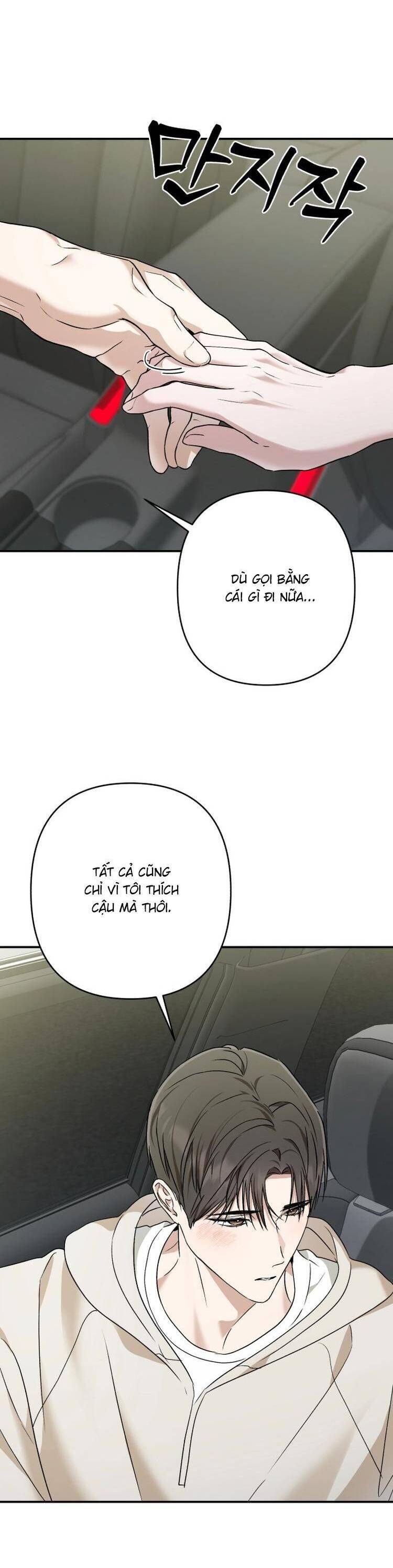 Bóng Râm Mùa Xuân Chap 30 - Next Chap 31