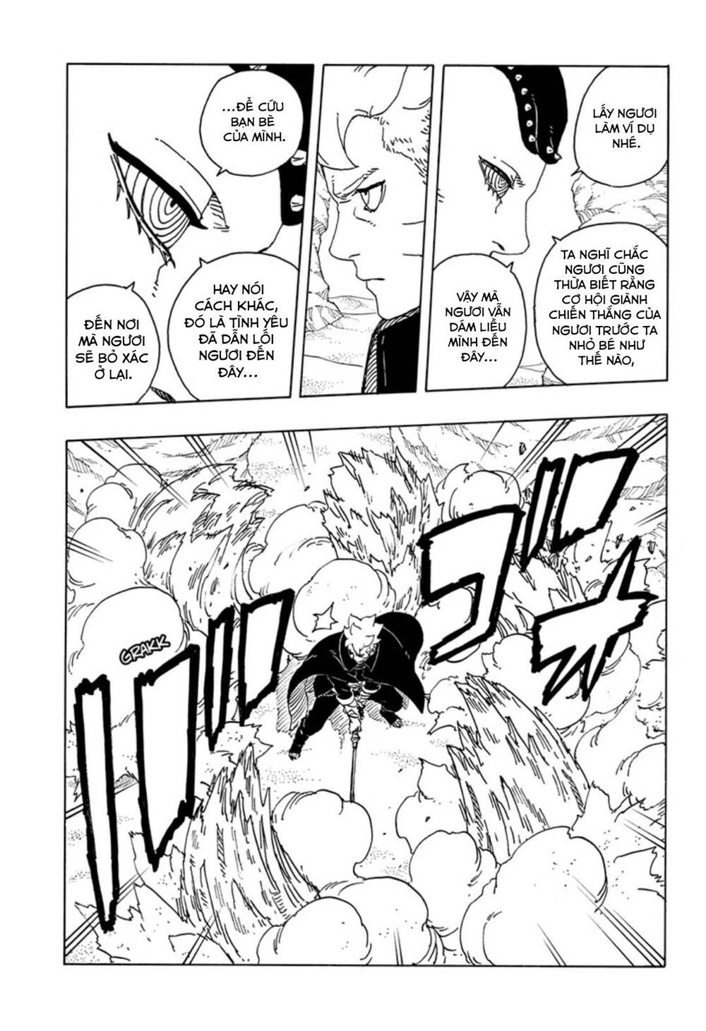 Boruto Chap 102 - Next Chap 103
