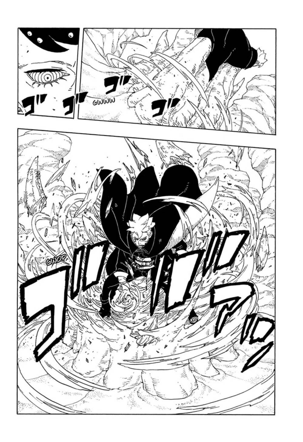 Boruto Chap 102 - Next Chap 103