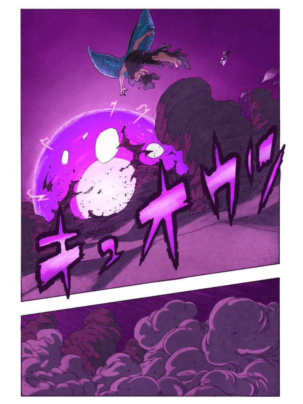 Boruto Chap 102 - Next Chap 103