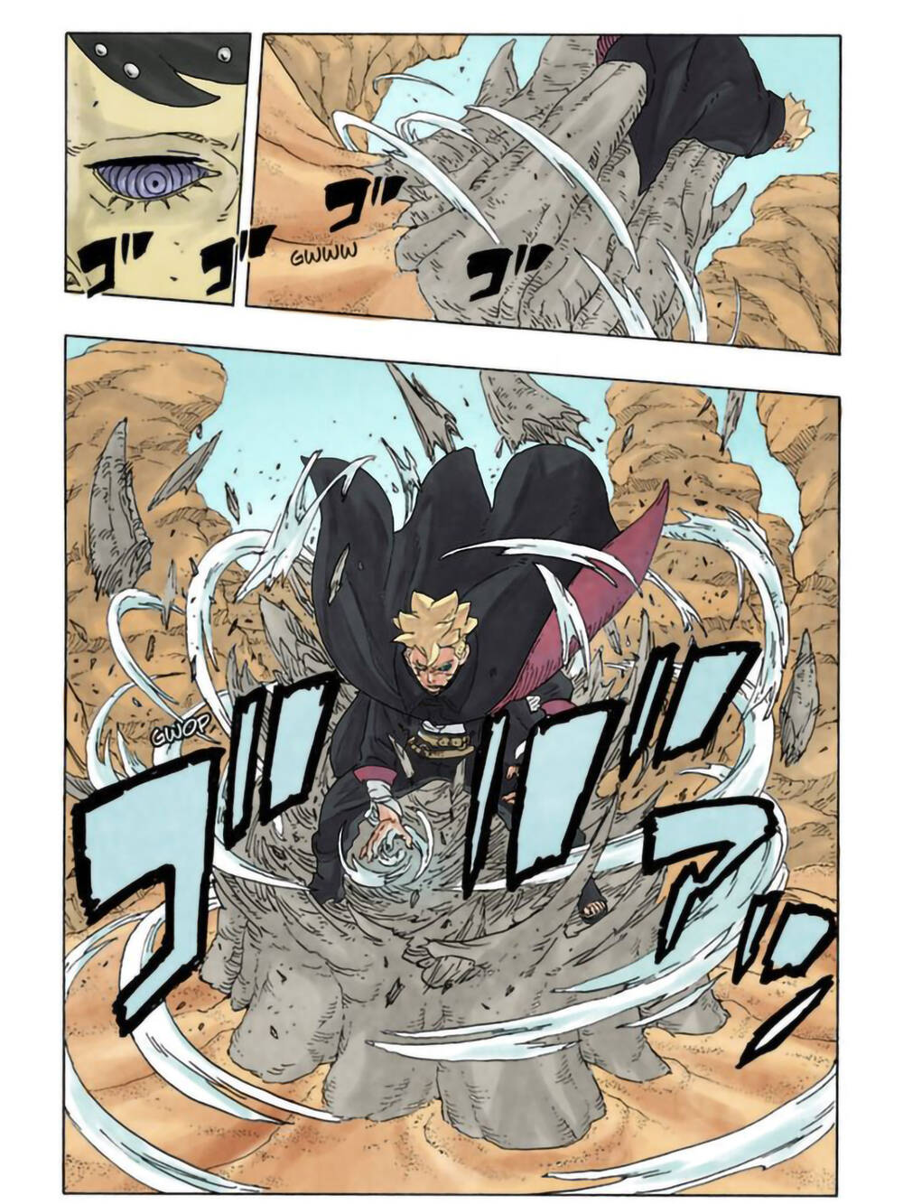 Boruto Chap 102 - Next Chap 103