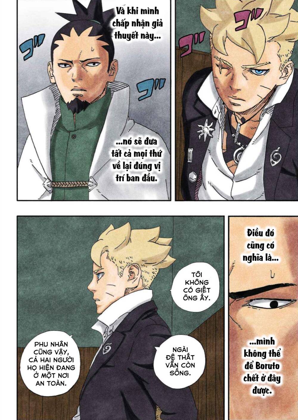 Boruto Chap 94 - Next Chap 95