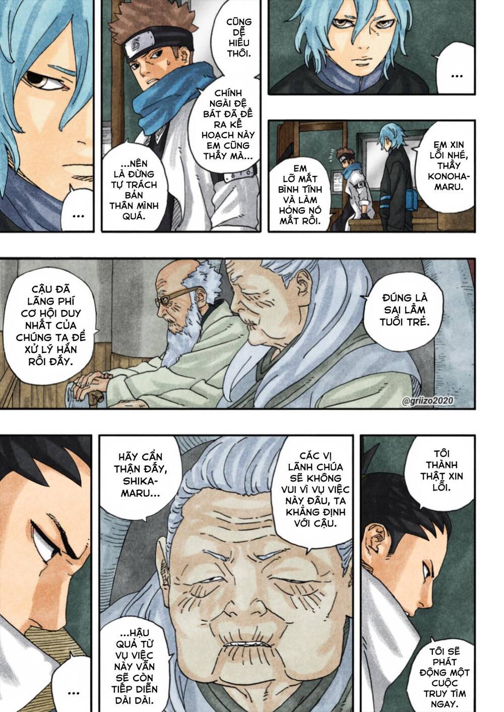 Boruto Chap 94 - Next Chap 95