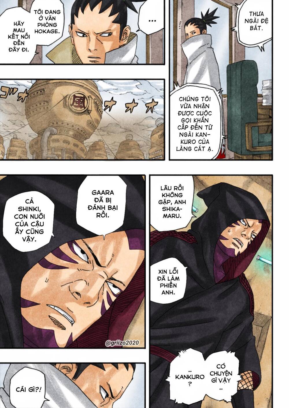 Boruto Chap 94 - Next Chap 95