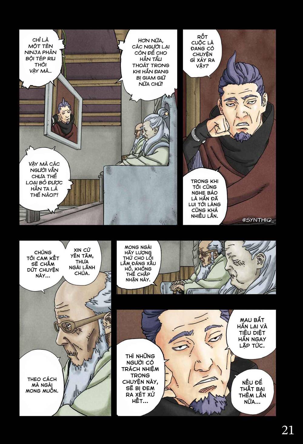 Boruto Chap 96 - Next Chap 97