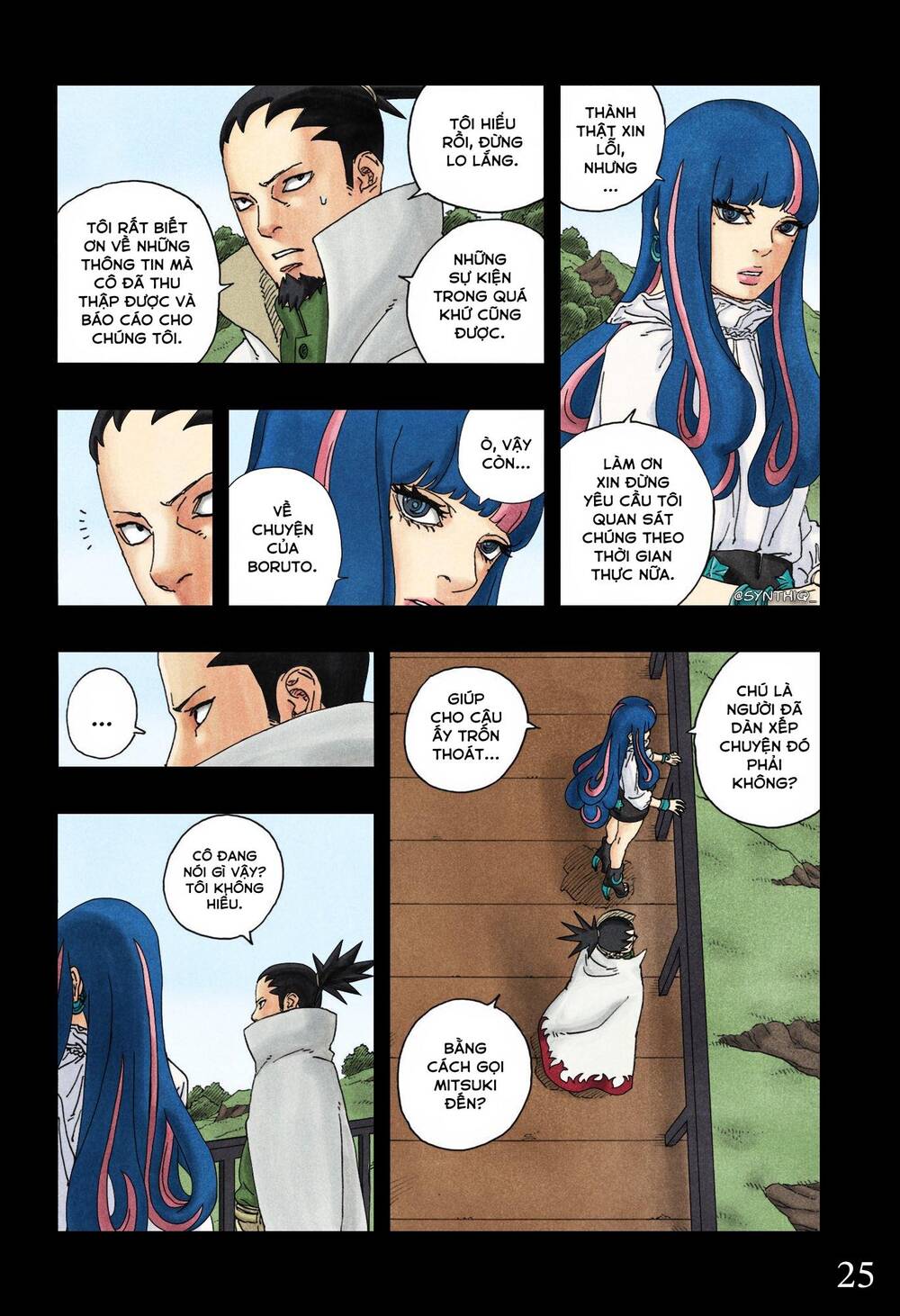 Boruto Chap 96 - Next Chap 97