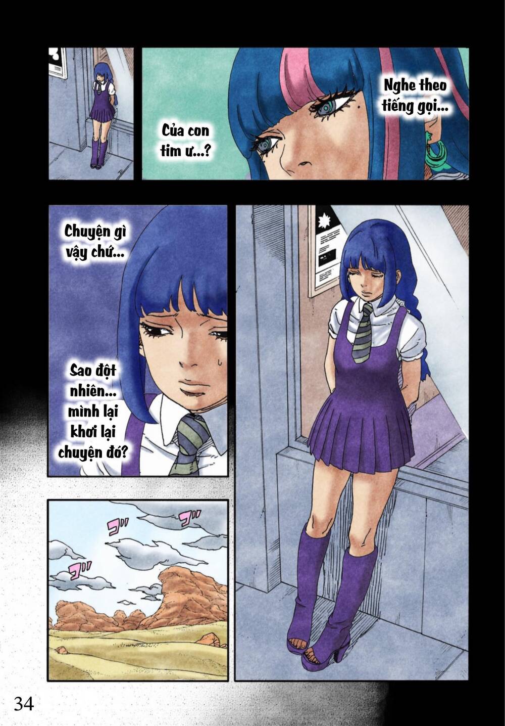 Boruto Chap 96 - Next Chap 97