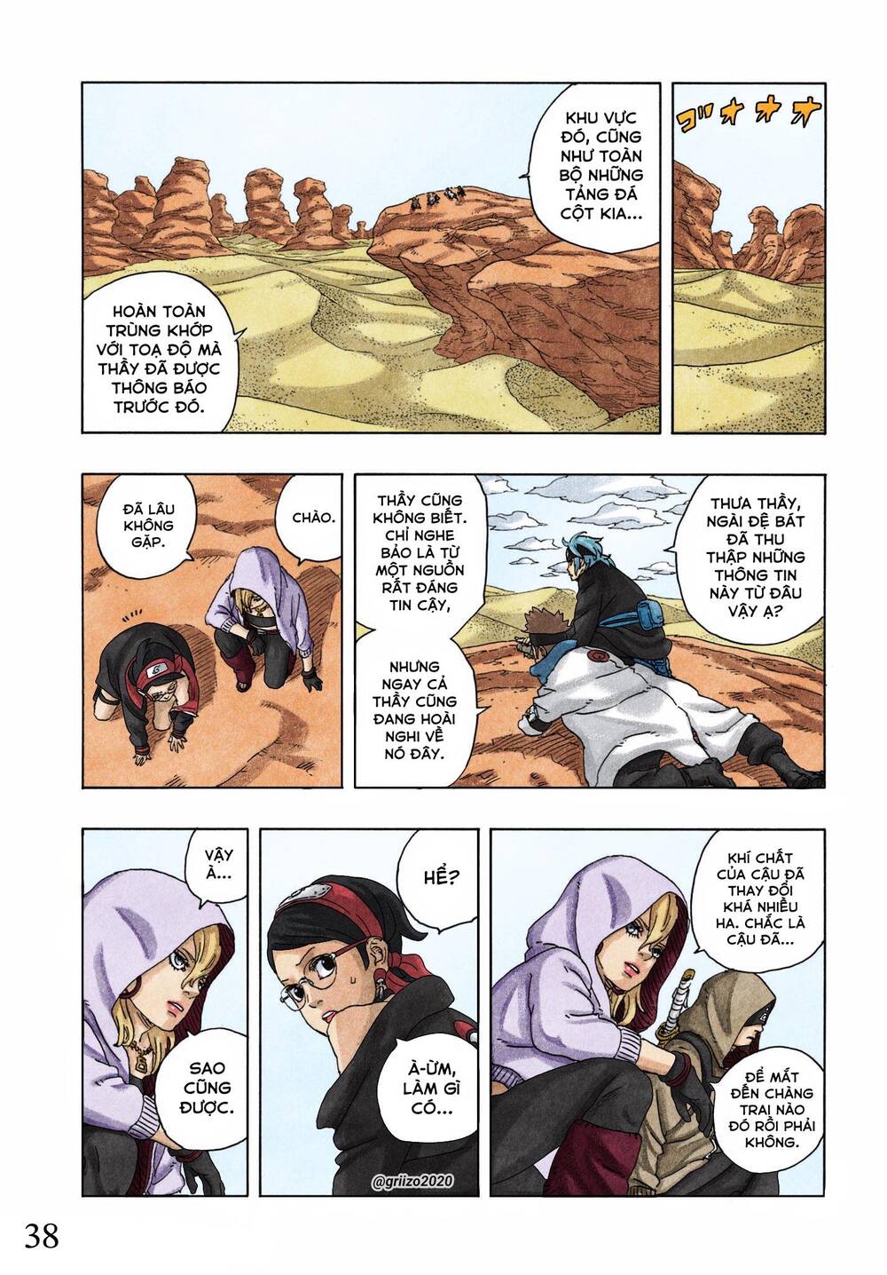 Boruto Chap 96 - Next Chap 97