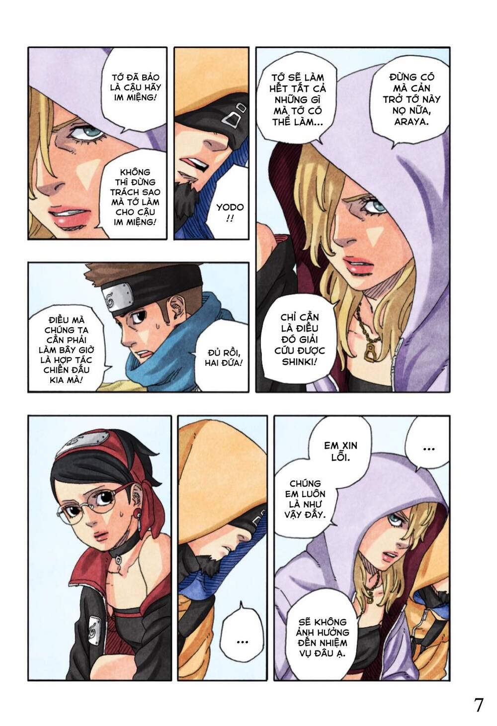 Boruto Chap 97 - Next Chap 98