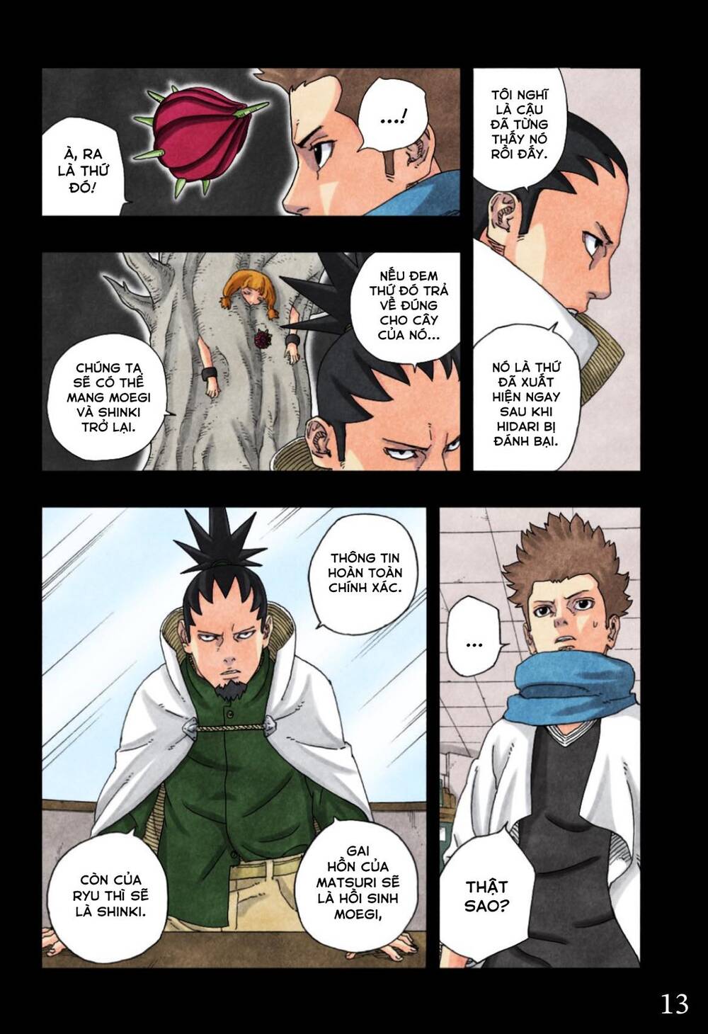 Boruto Chap 97 - Next Chap 98