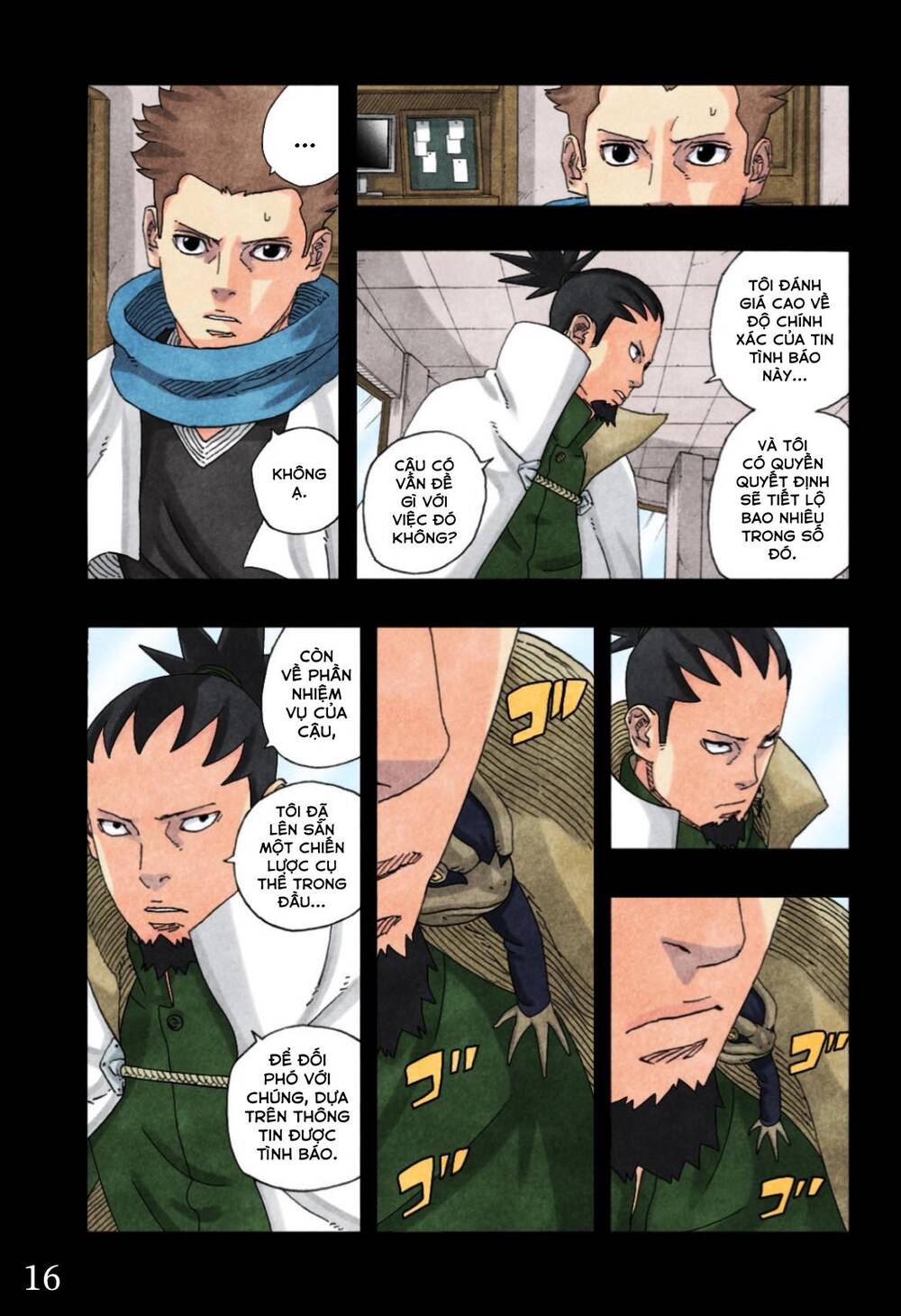 Boruto Chap 97 - Next Chap 98