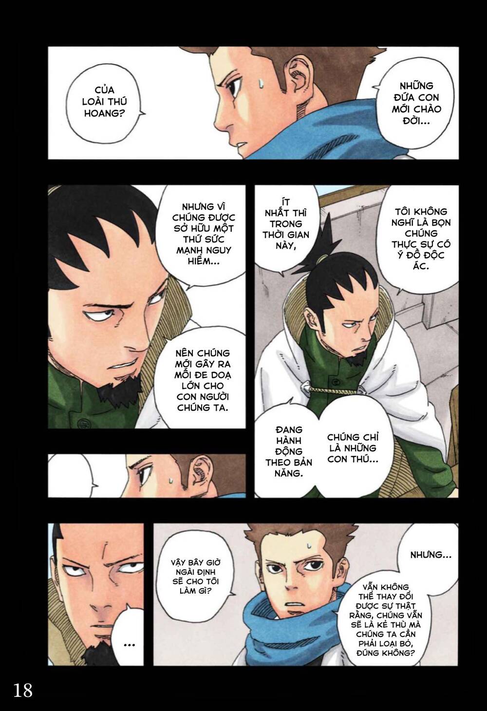 Boruto Chap 97 - Next Chap 98