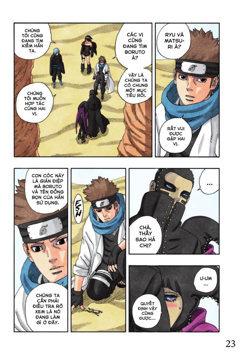 Boruto Chap 97 - Next Chap 98