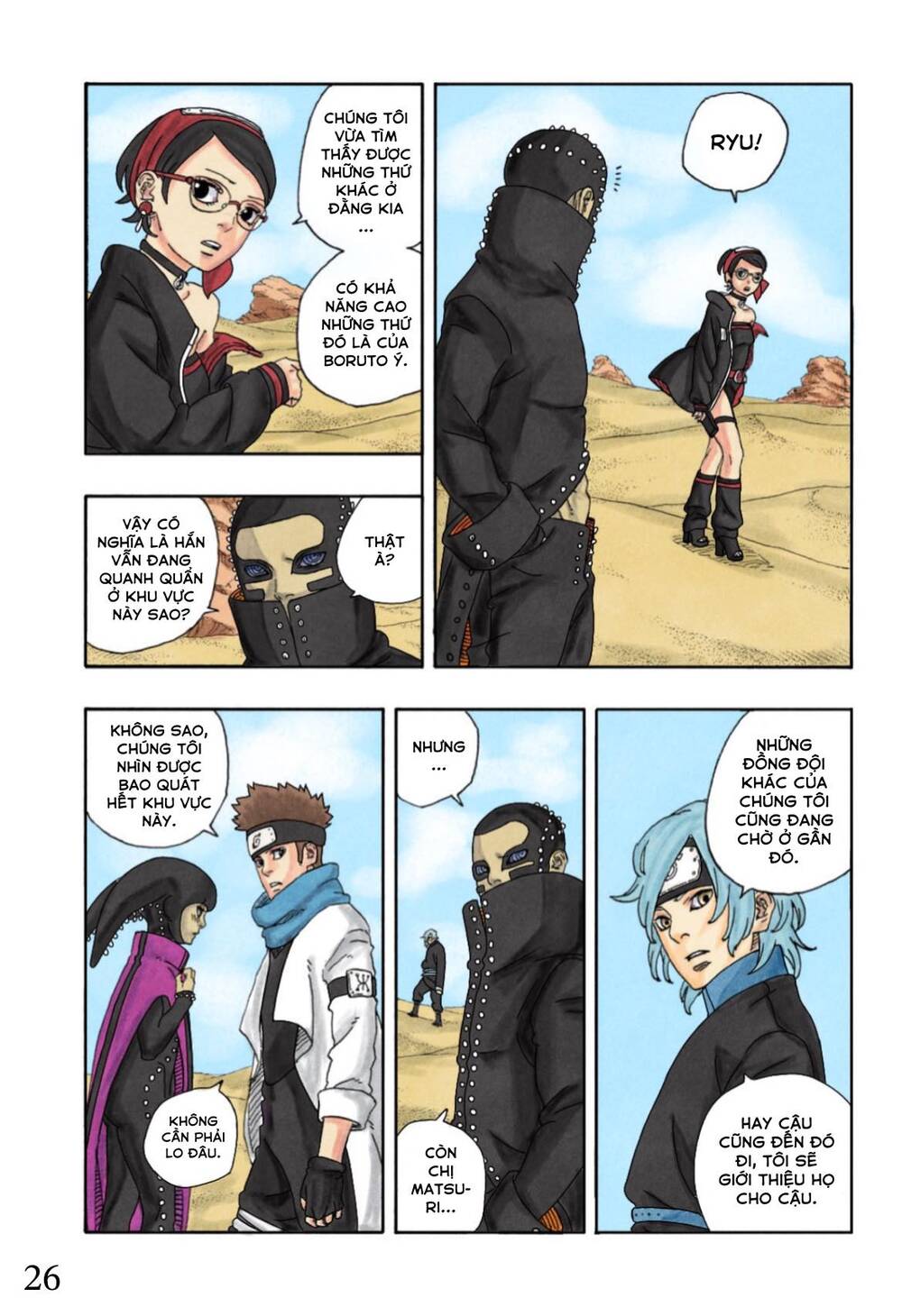 Boruto Chap 97 - Next Chap 98