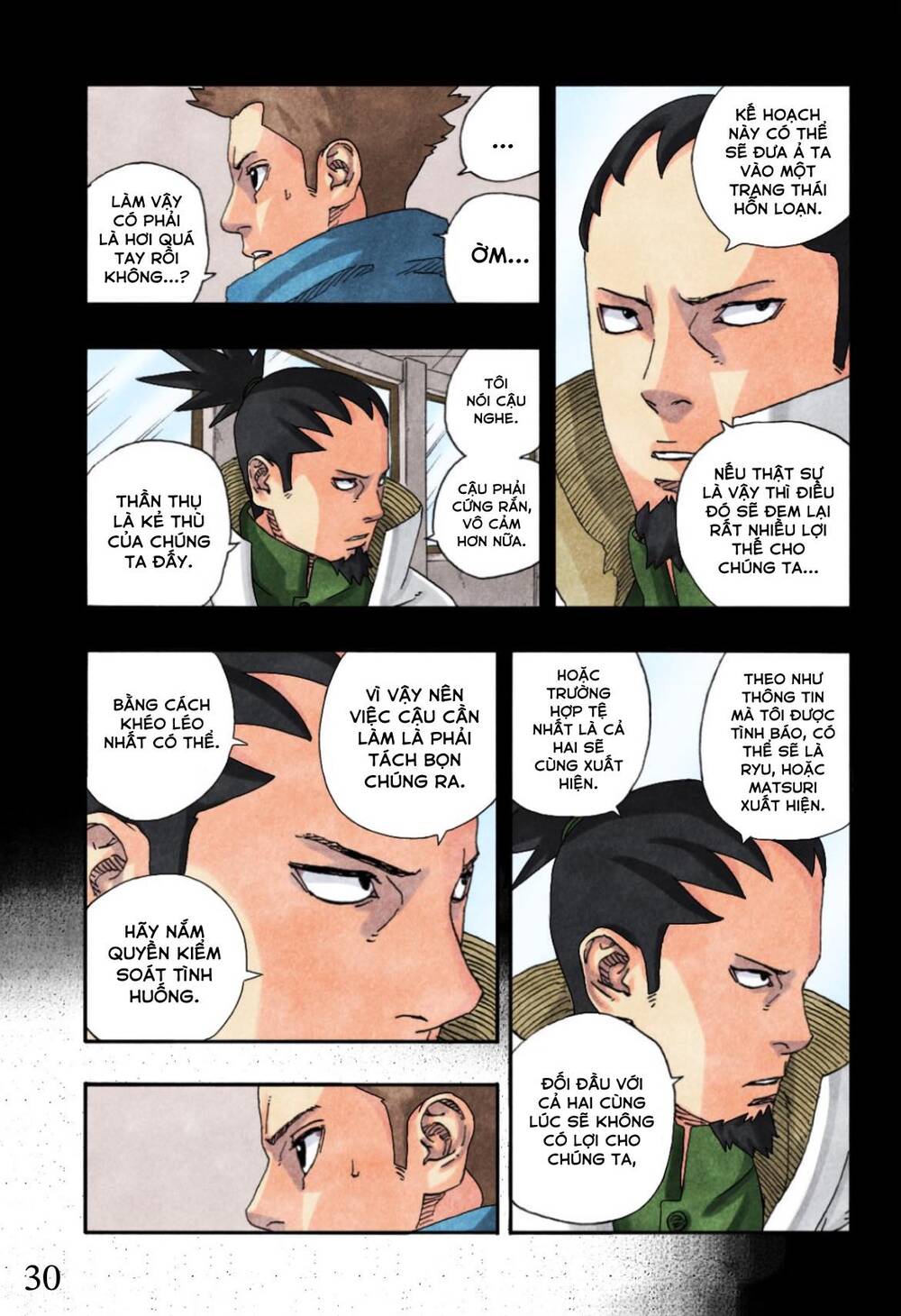 Boruto Chap 97 - Next Chap 98