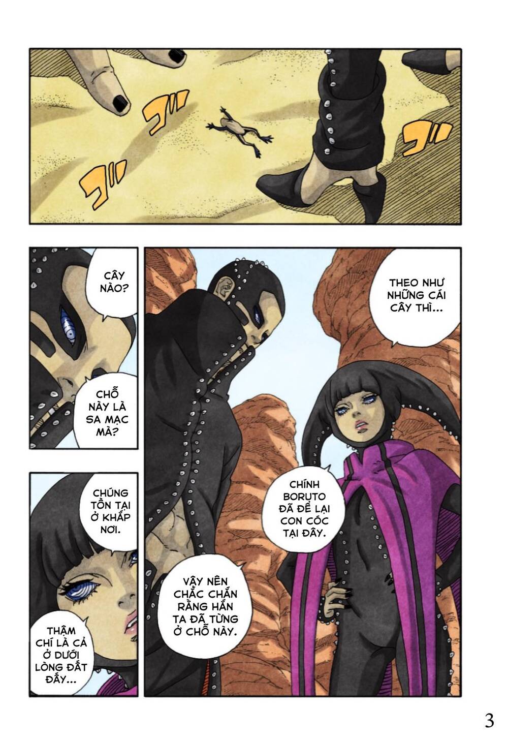 Boruto Chap 97 - Next Chap 98