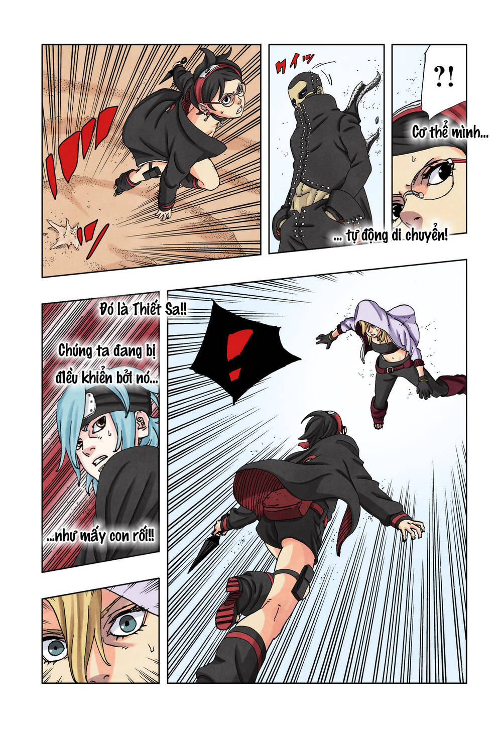 Boruto Chap 98 - Next Chap 99