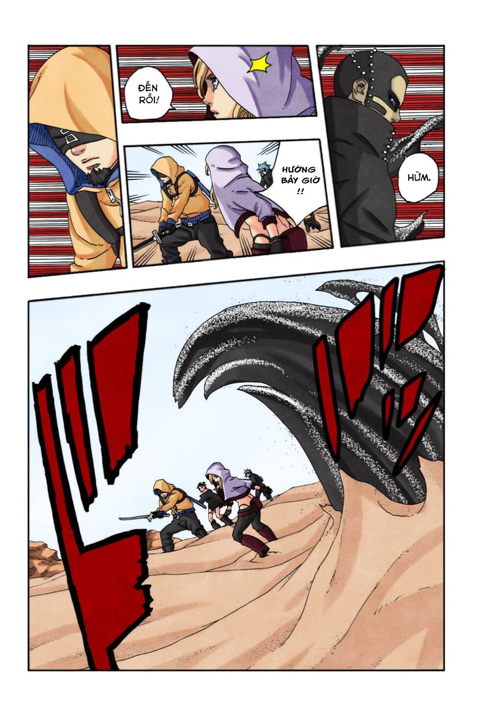 Boruto Chap 99 - Next Chap 100