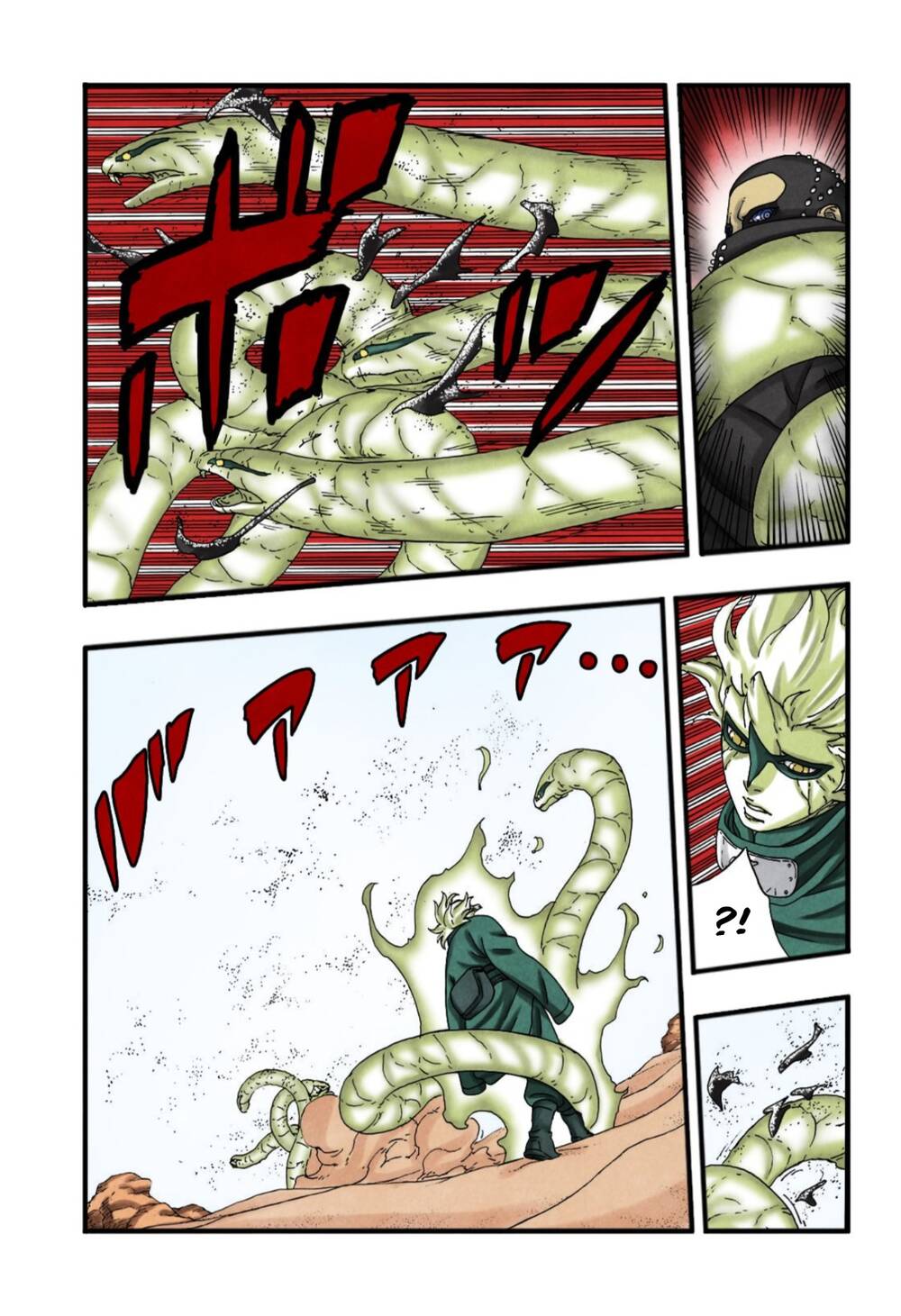 Boruto Chap 99 - Next Chap 100