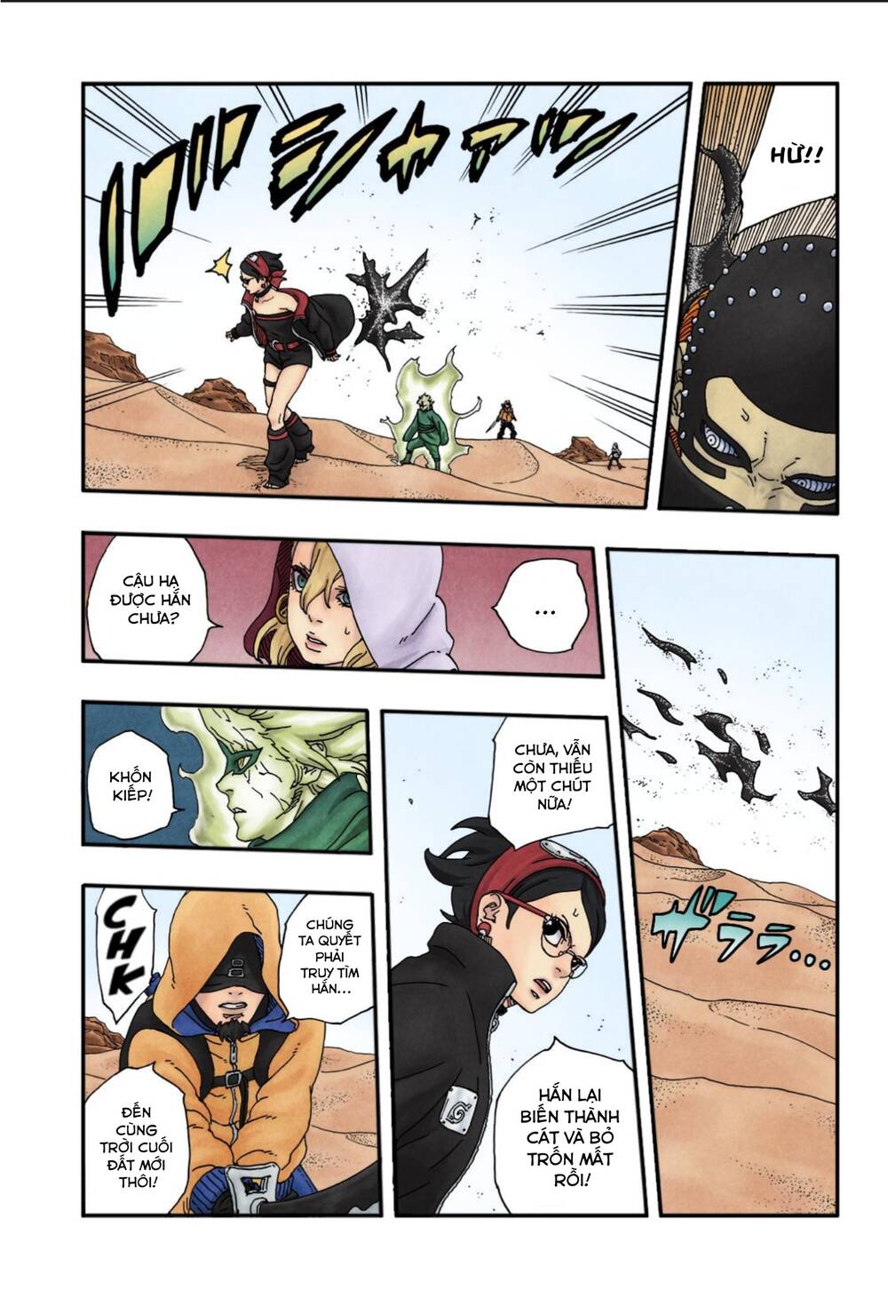 Boruto Chap 99 - Next Chap 100