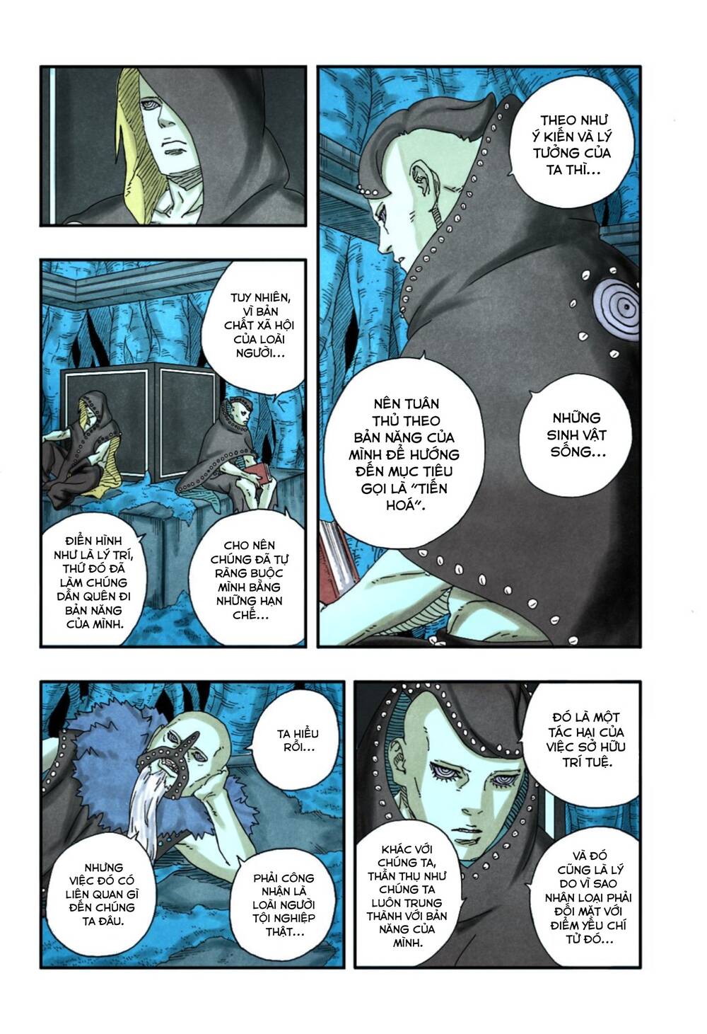 Boruto Chap 99 - Next Chap 100