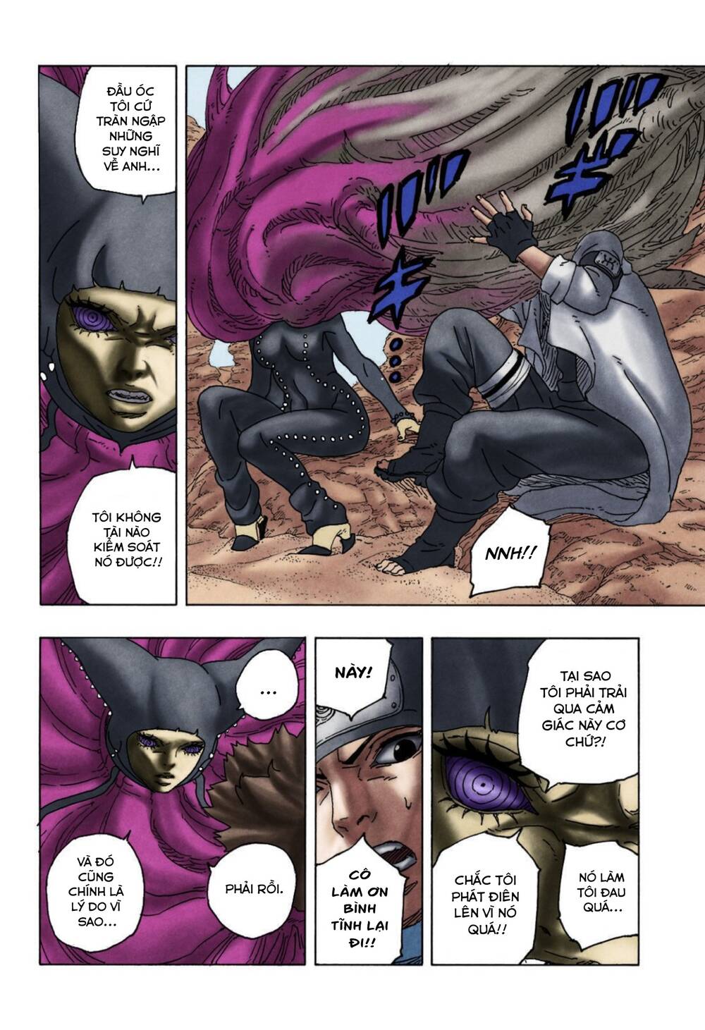 Boruto Chap 99 - Next Chap 100