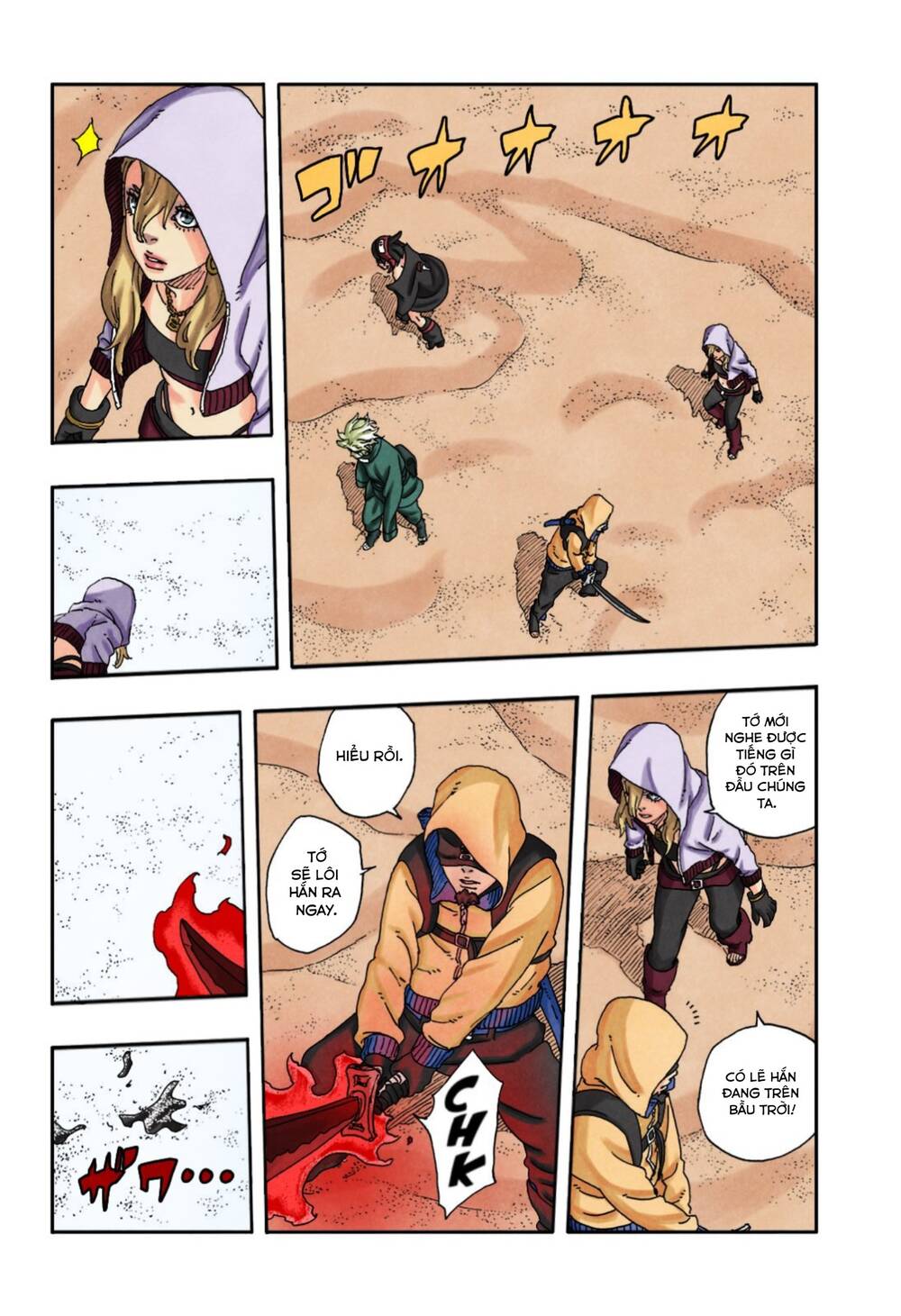 Boruto Chap 99 - Next Chap 100