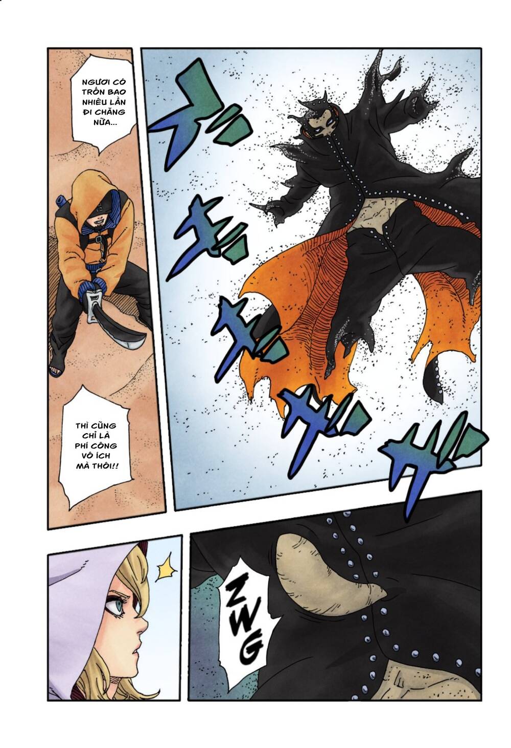 Boruto Chap 99 - Next Chap 100