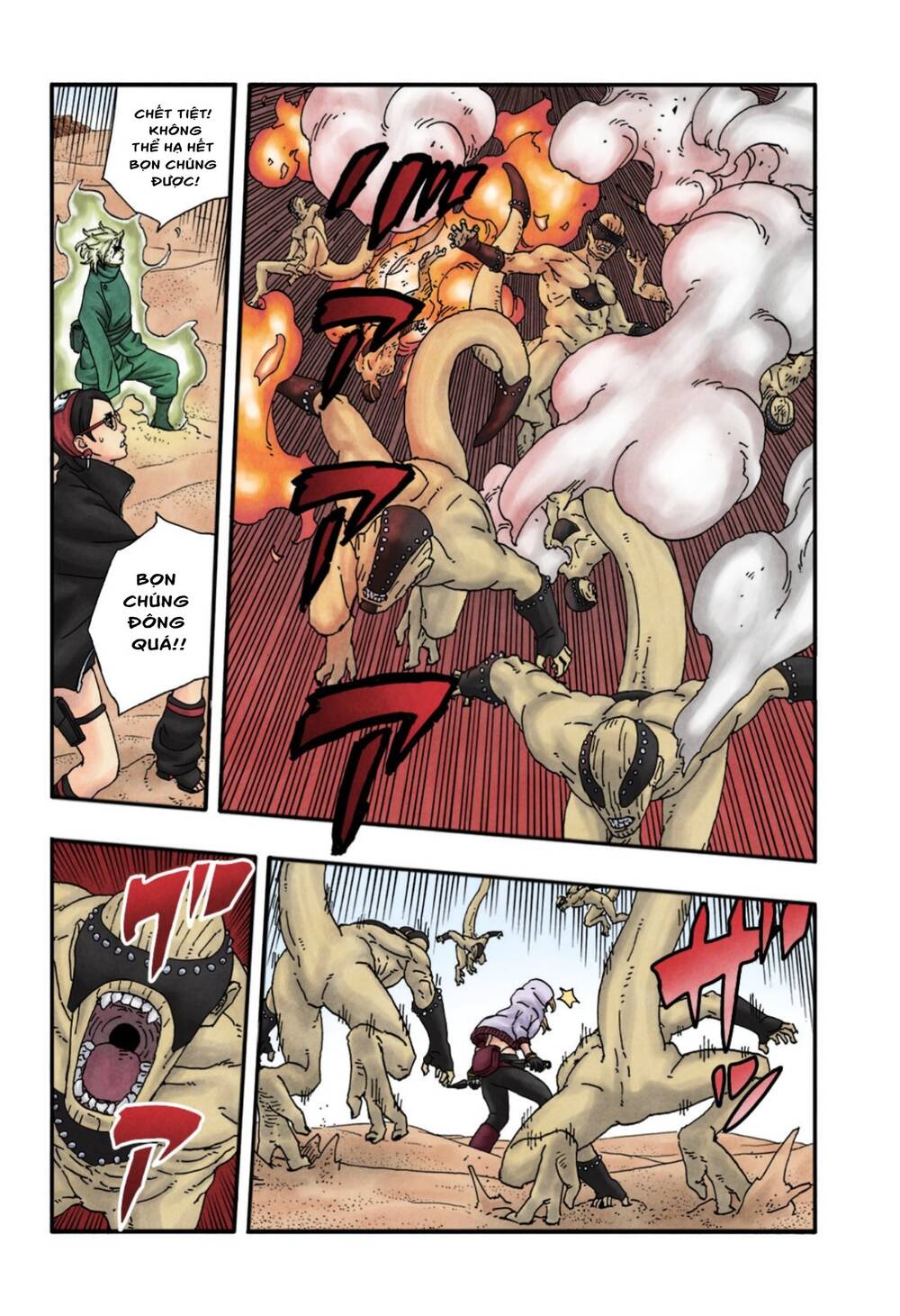 Boruto Chap 99 - Next Chap 100