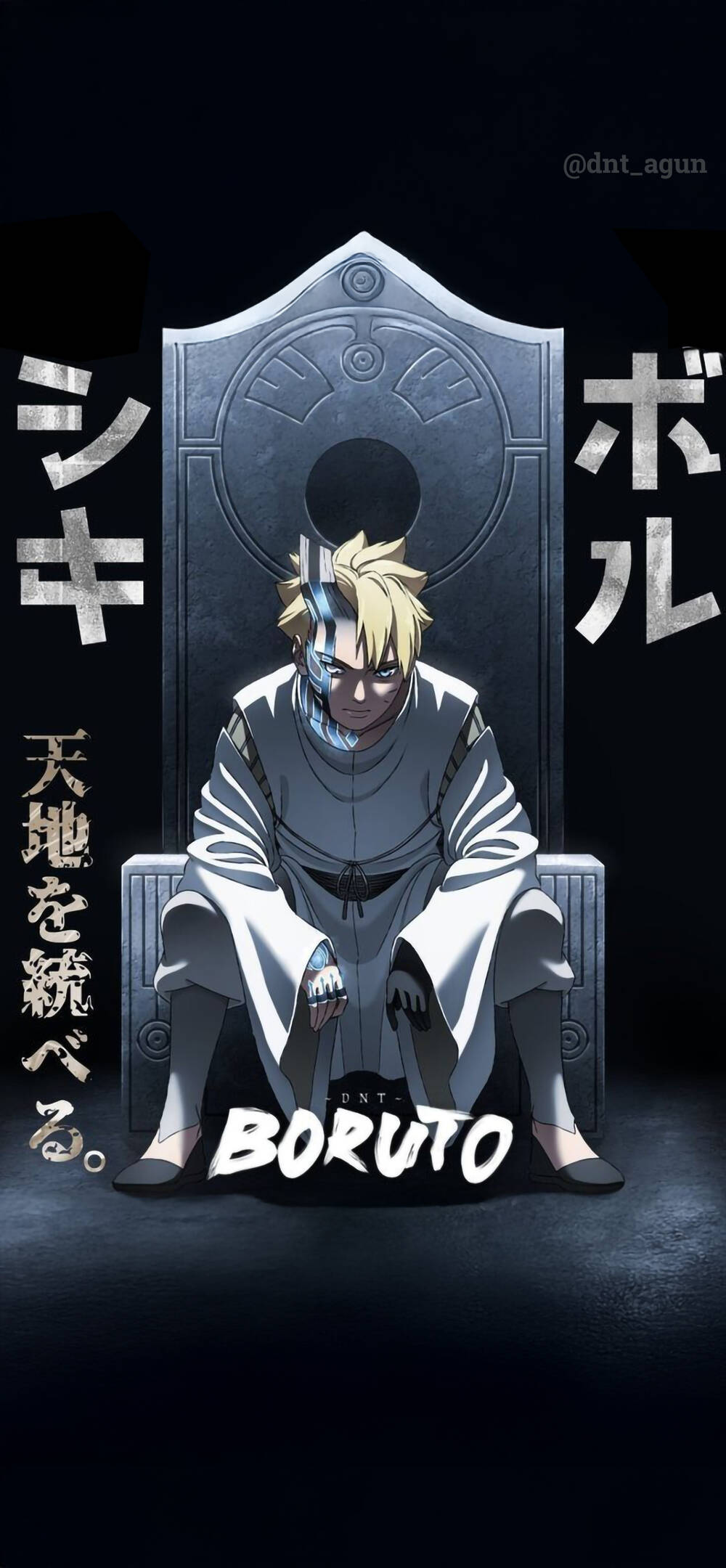 Boruto Chap 99 - Next Chap 100